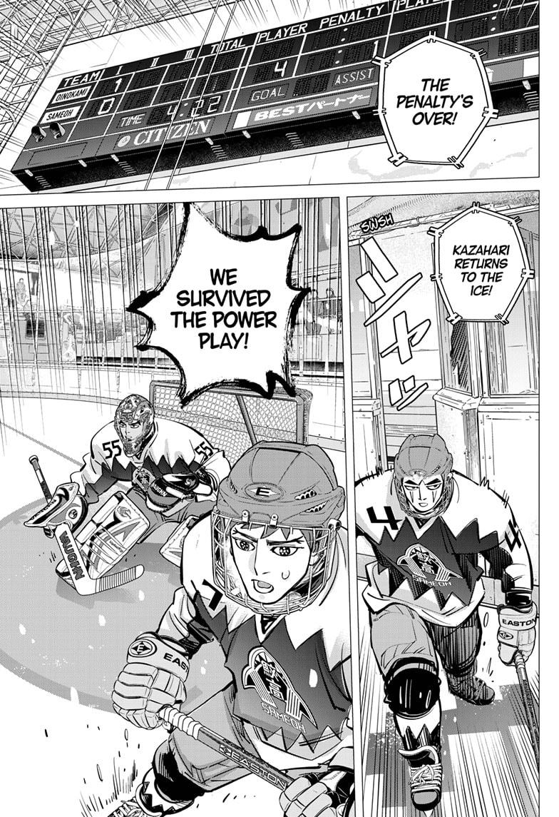 Dogsred Chapter 64 - Page 11