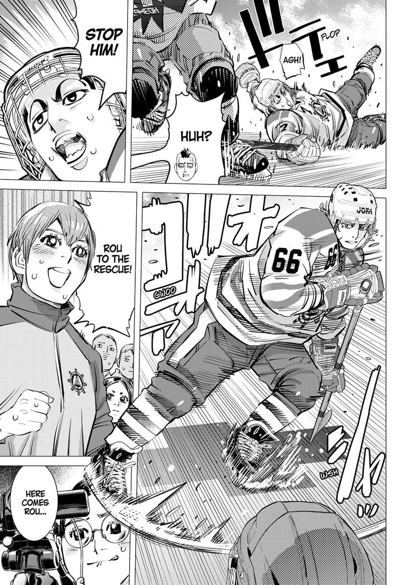 Dogsred Chapter 64 - Page 13