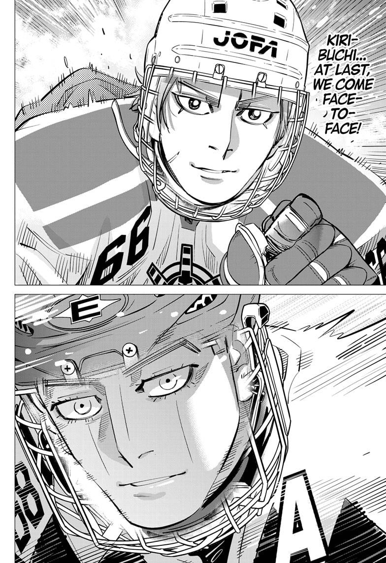 Dogsred Chapter 64 - Page 14