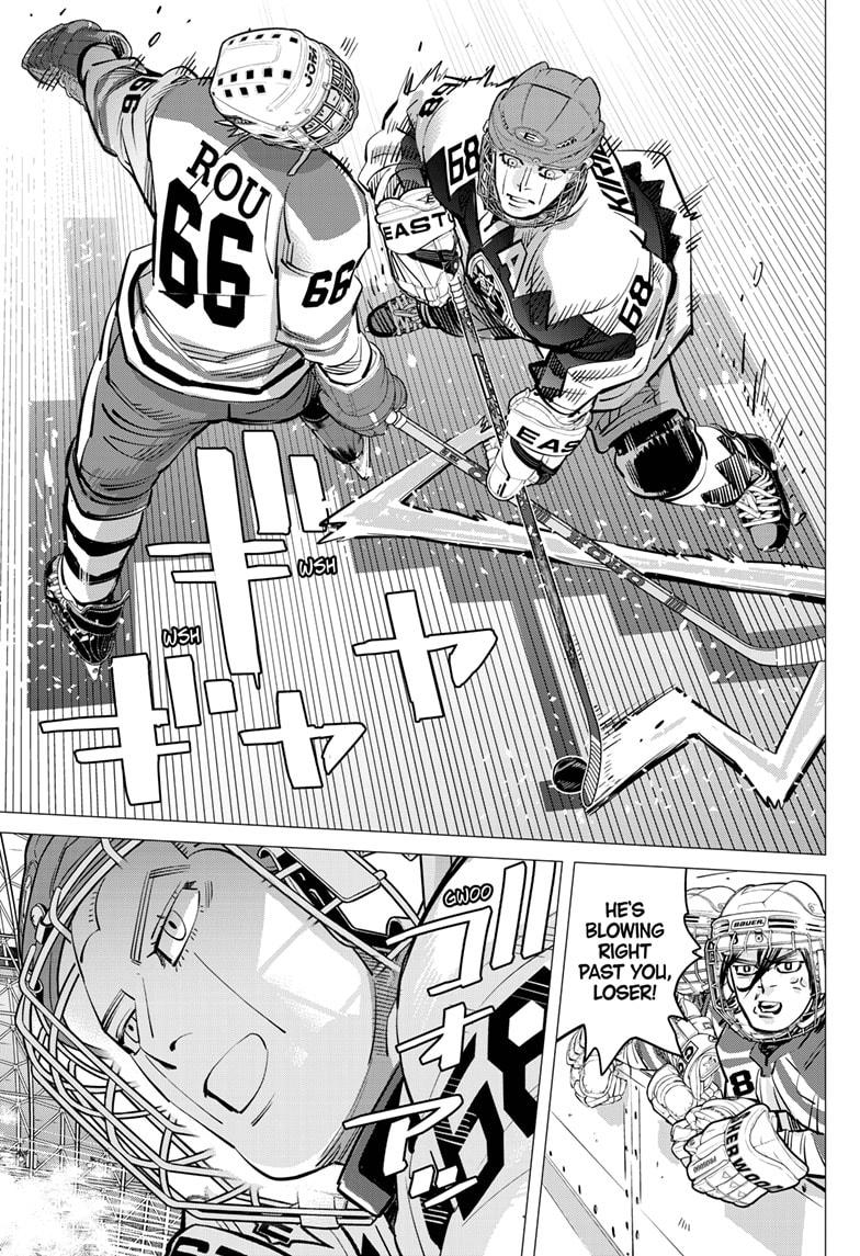 Dogsred Chapter 64 - Page 15