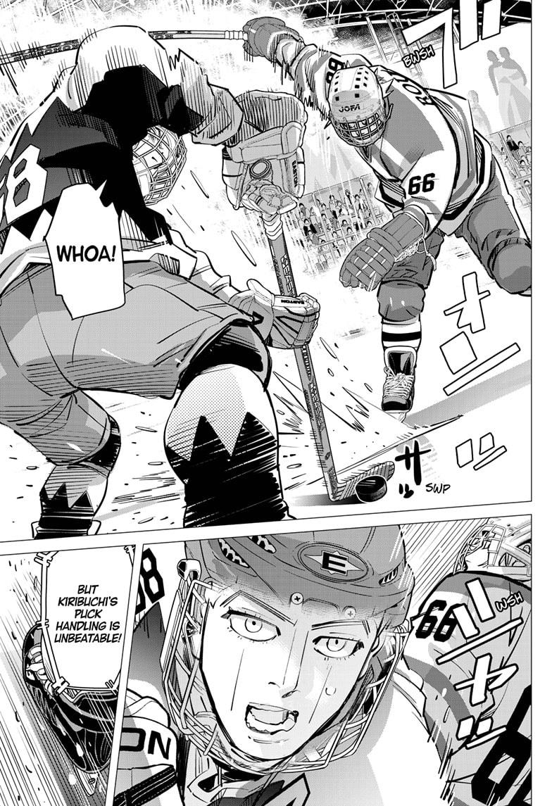 Dogsred Chapter 64 - Page 17