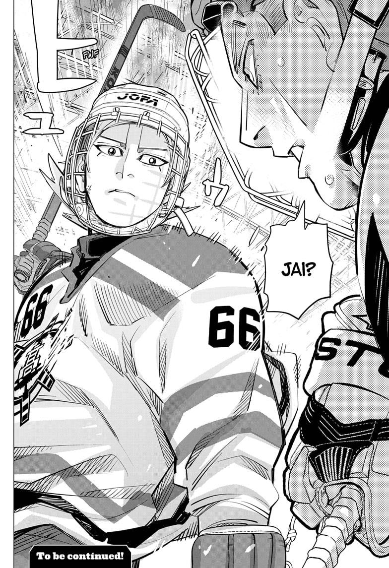 Dogsred Chapter 64 - Page 18