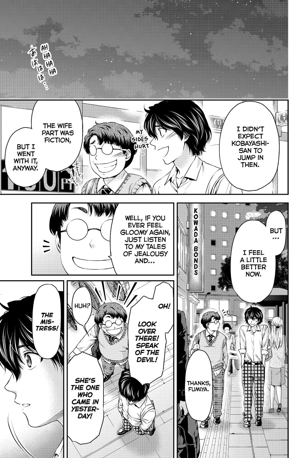 Domestic Girlfriend Chapter 5 - Page 13