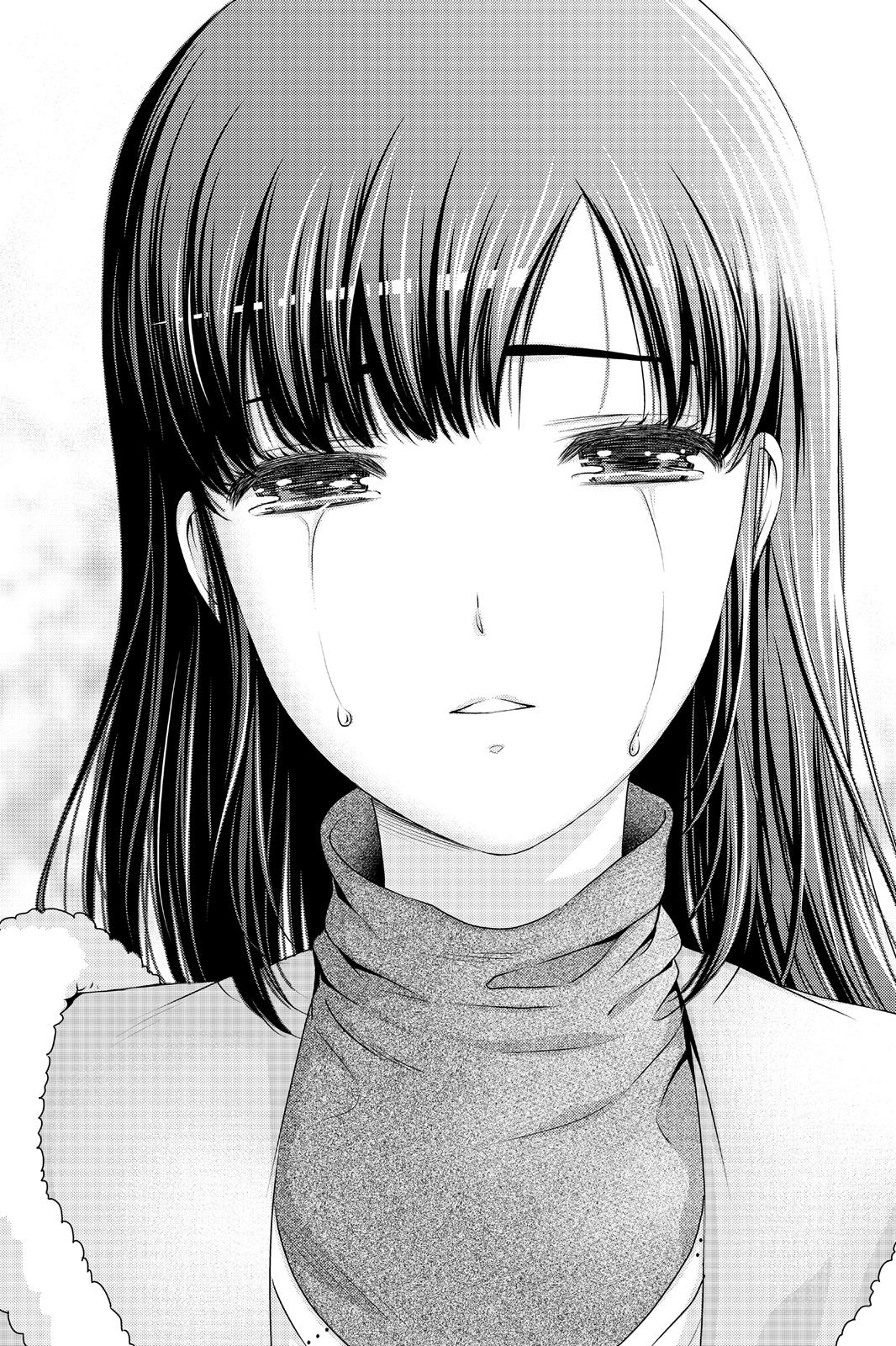 Domestic Girlfriend Chapter 63 - Page 14