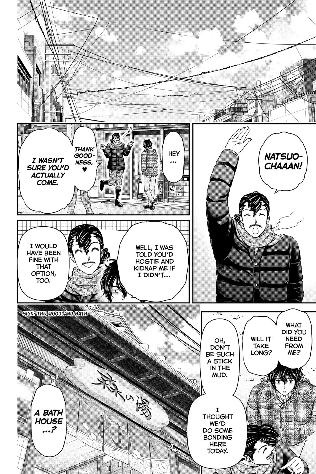 Domestic Girlfriend Chapter 66 - Page 8