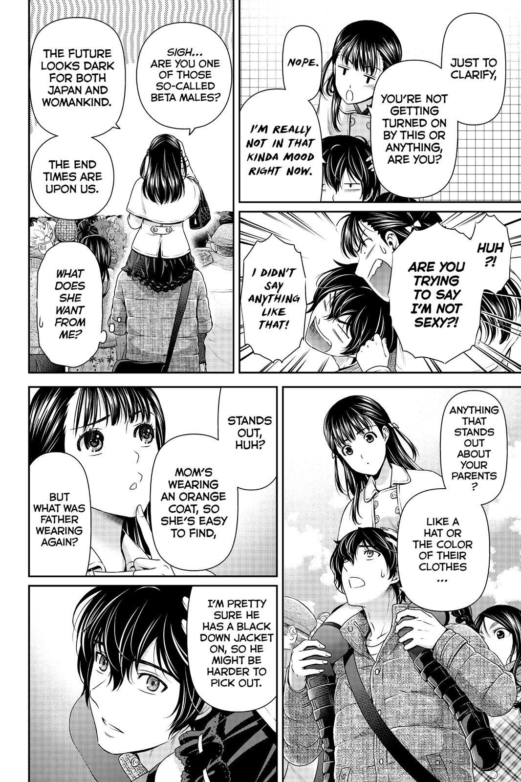 Domestic Girlfriend Chapter 67 - Page 13