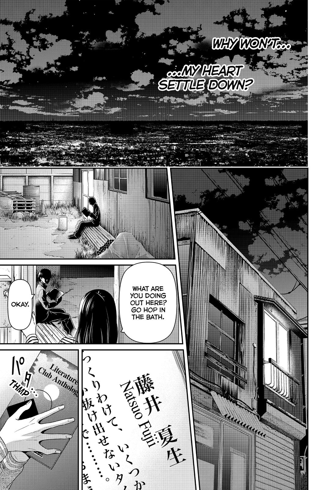 Domestic Girlfriend Chapter 73 - Page 23