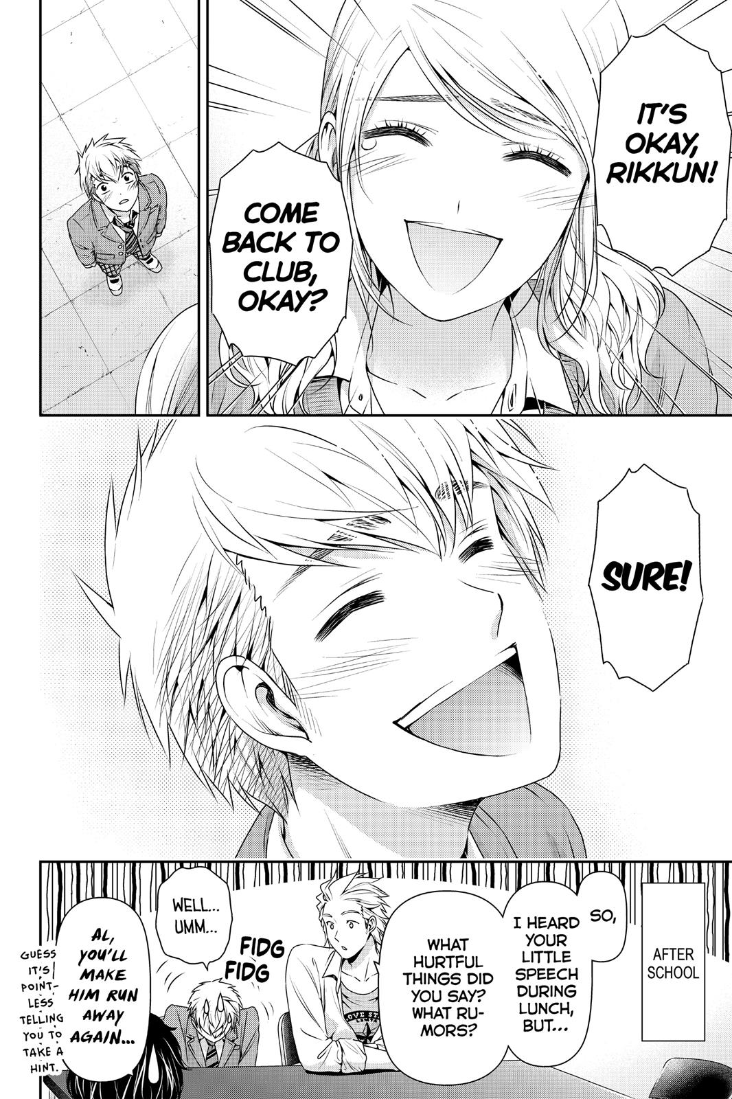 Domestic Girlfriend Chapter 81 - Page 18