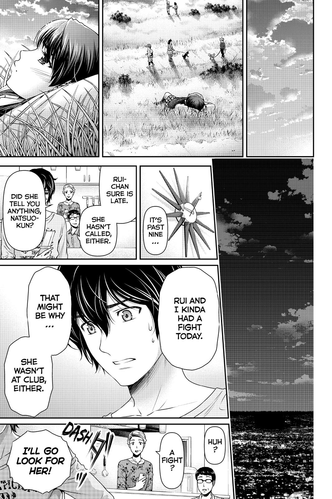 Domestic Girlfriend Chapter 84 - Page 13