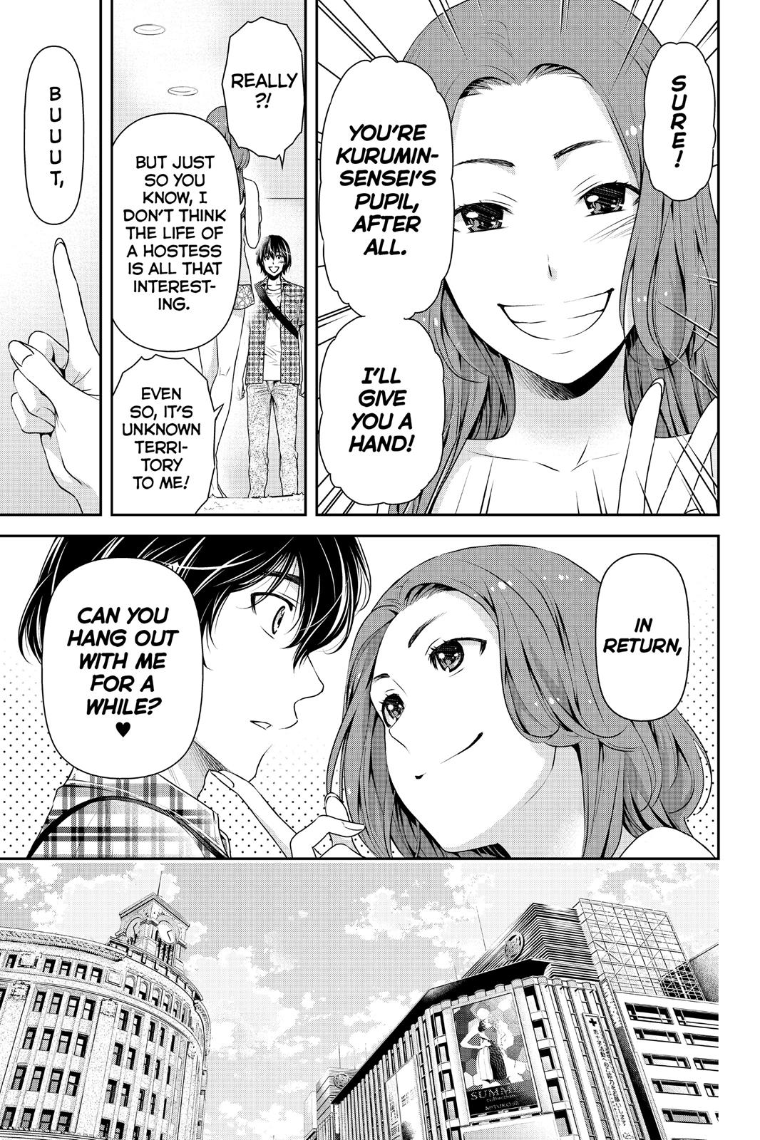 Domestic Girlfriend Chapter 100 - Page 7
