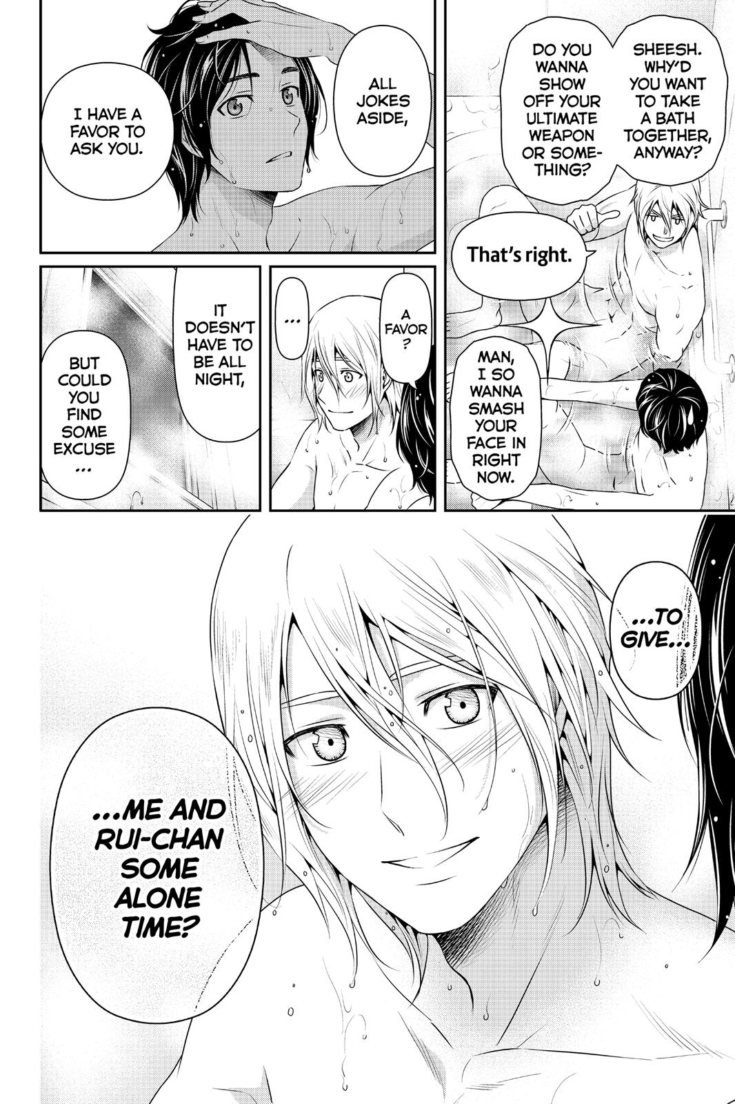 Domestic Girlfriend Chapter 105 - Page 21