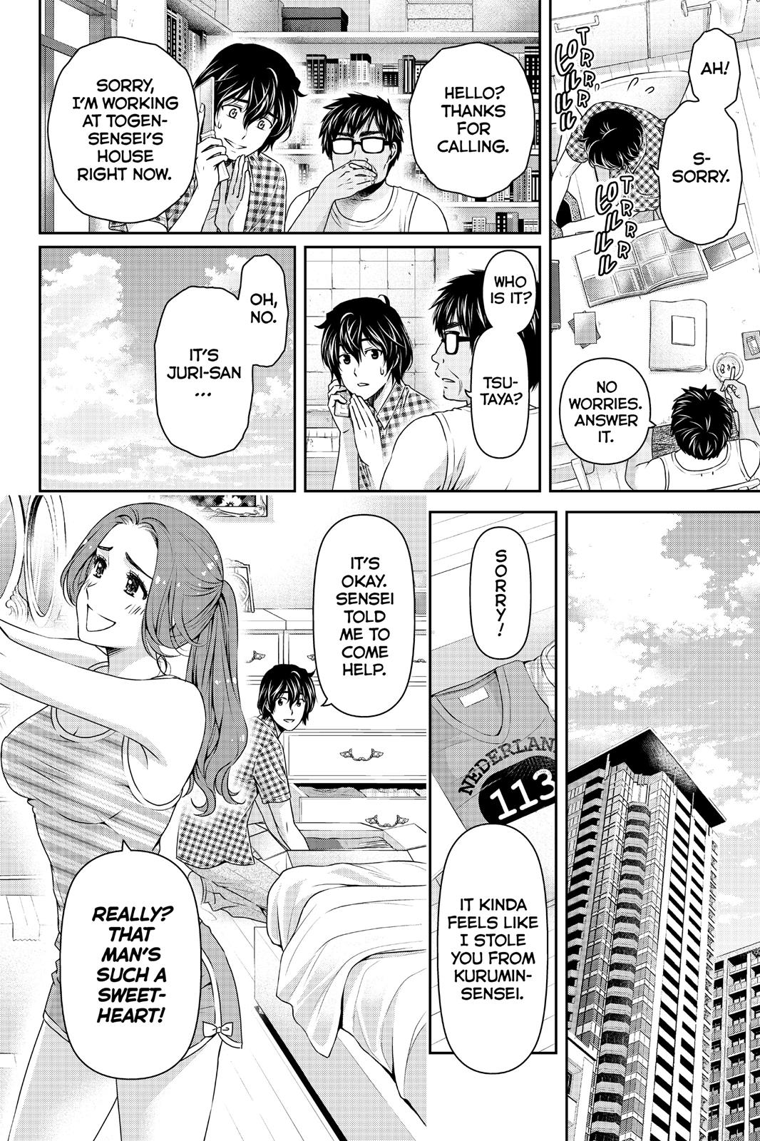 Domestic Girlfriend Chapter 107 - Page 14