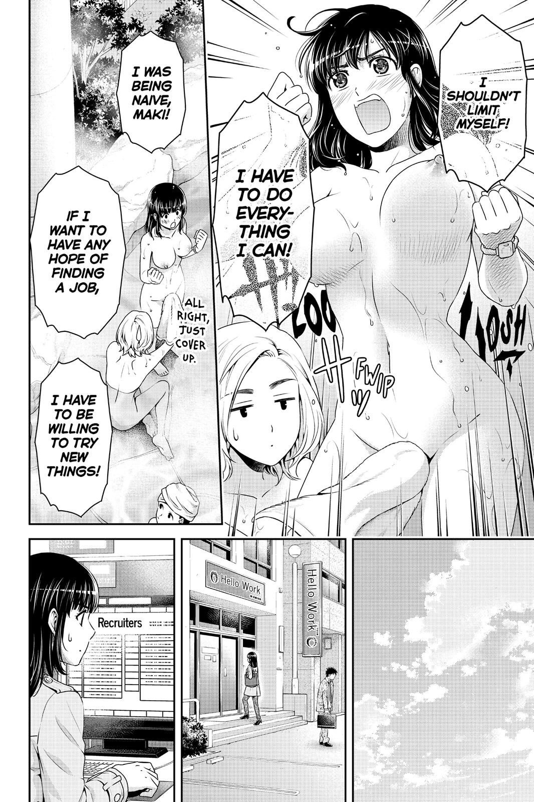 Domestic Girlfriend Chapter 140 - Page 10