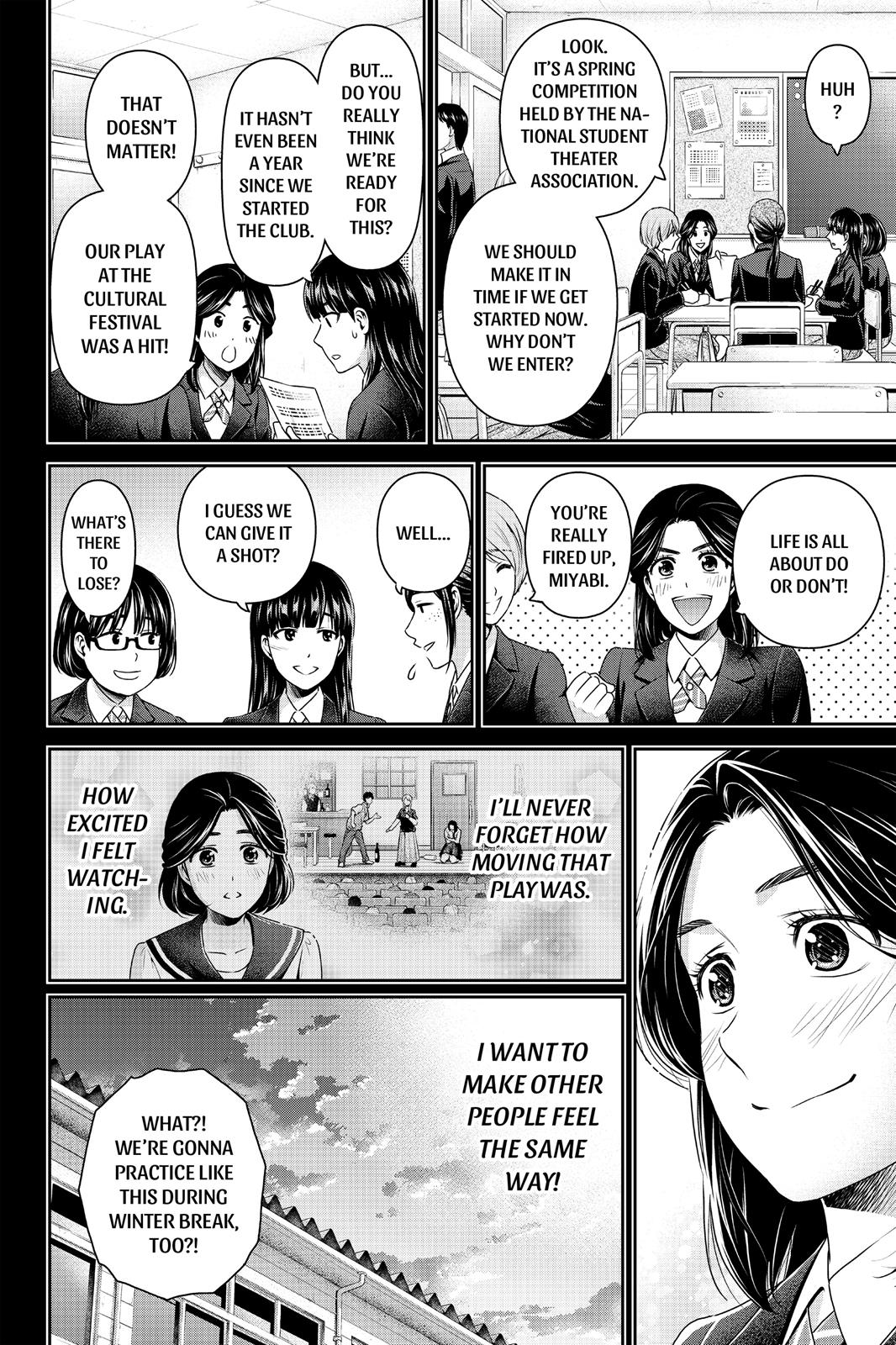 Domestic Girlfriend Chapter 150 - Page 6