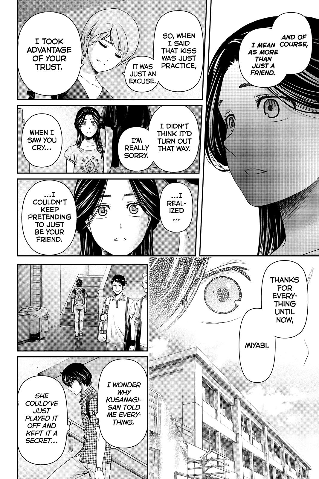 Domestic Girlfriend Chapter 165 - Page 19