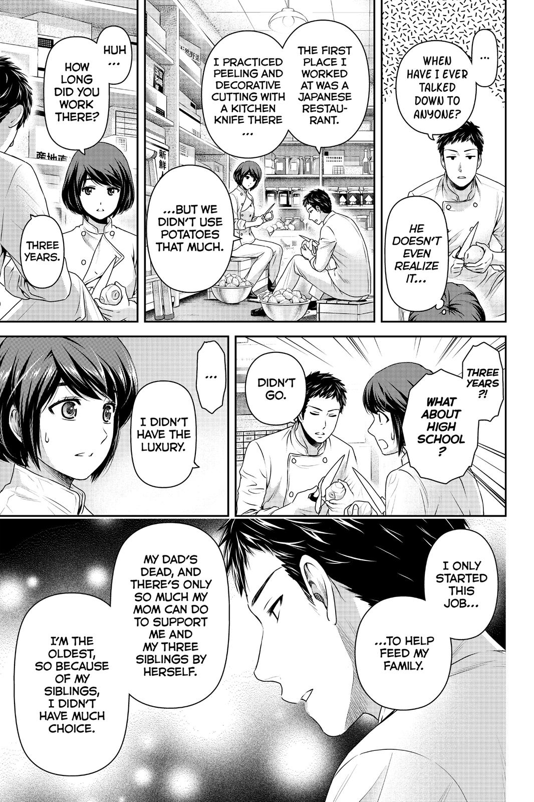 Domestic Girlfriend Chapter 180 - Page 13