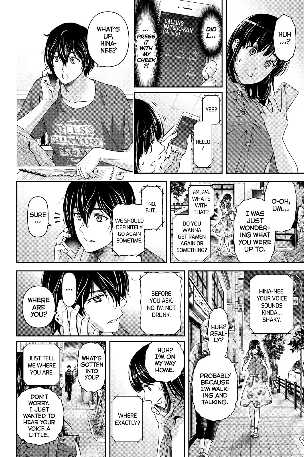 Domestic Girlfriend Chapter 183 - Page 12