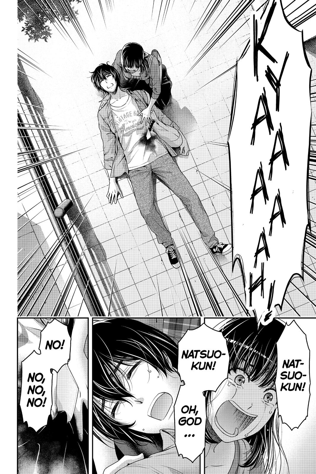 Domestic Girlfriend Chapter 185 - Page 7