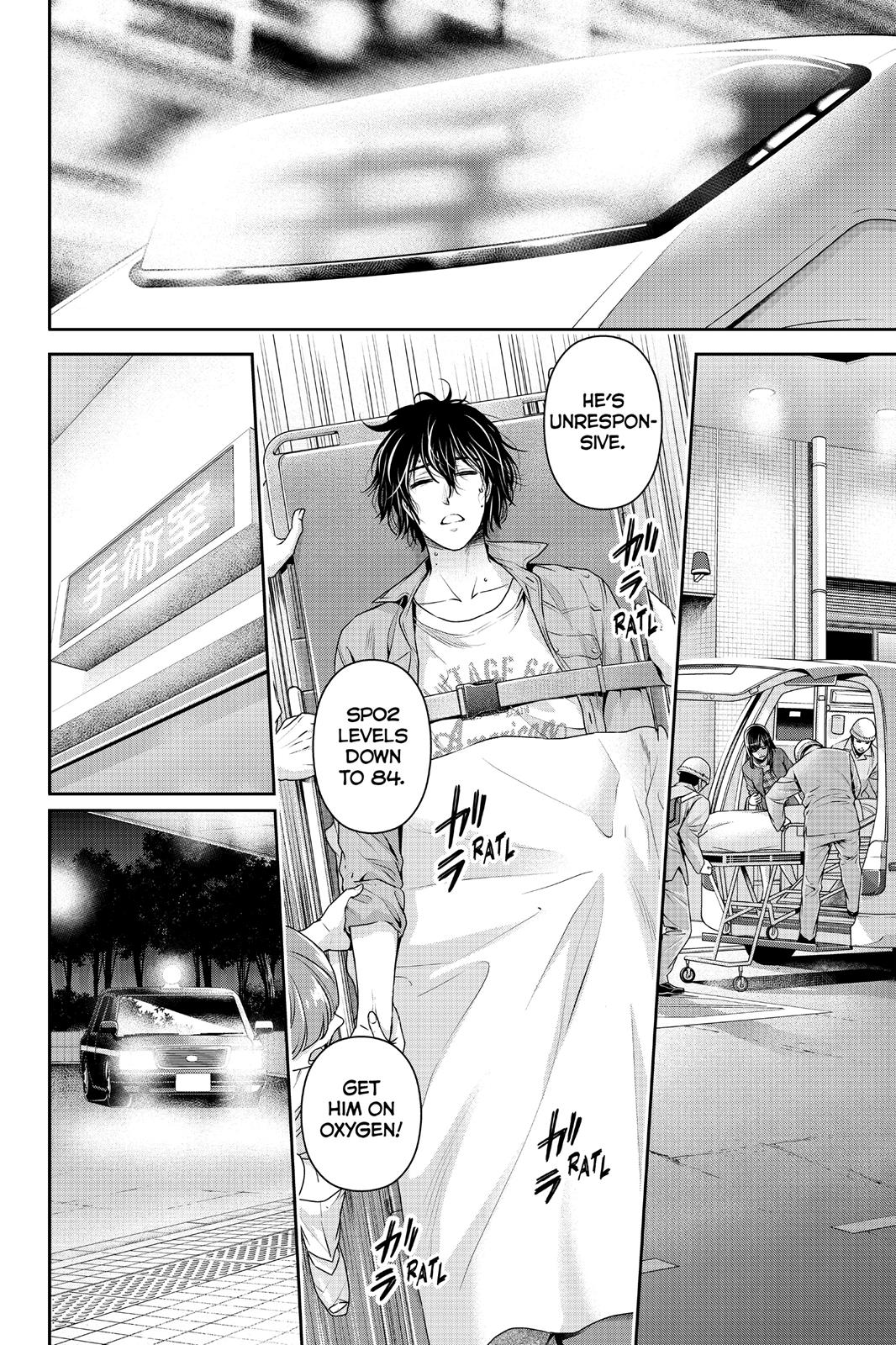 Domestic Girlfriend Chapter 185 - Page 9