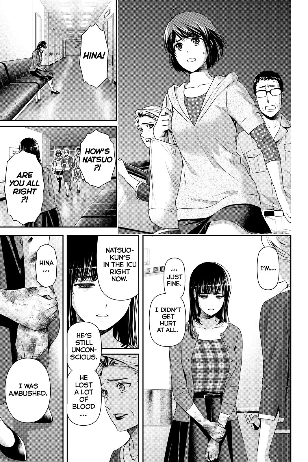 Domestic Girlfriend Chapter 185 - Page 10