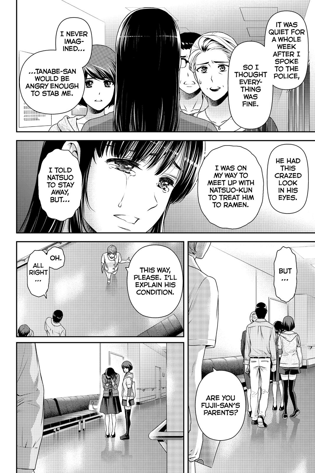 Domestic Girlfriend Chapter 185 - Page 11