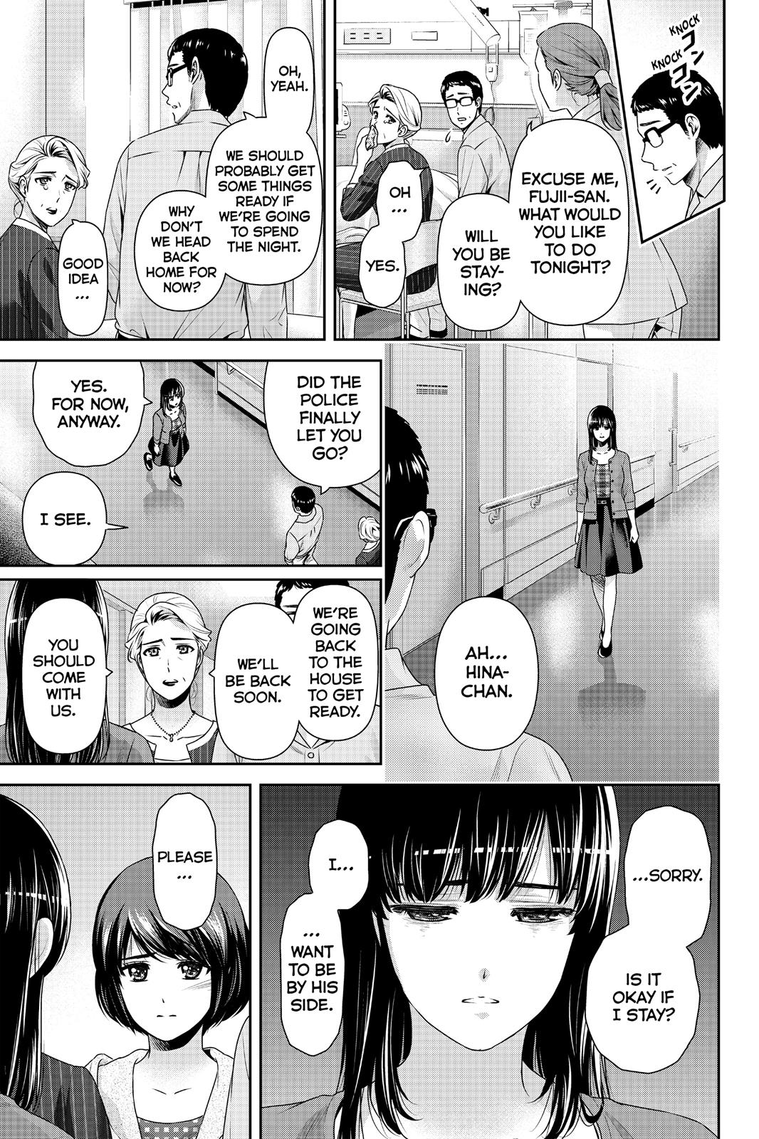 Domestic Girlfriend Chapter 185 - Page 14