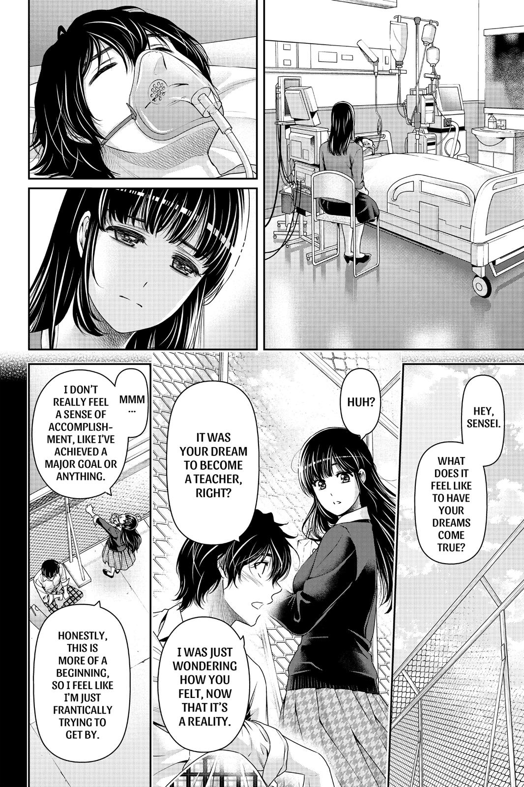 Domestic Girlfriend Chapter 185 - Page 15