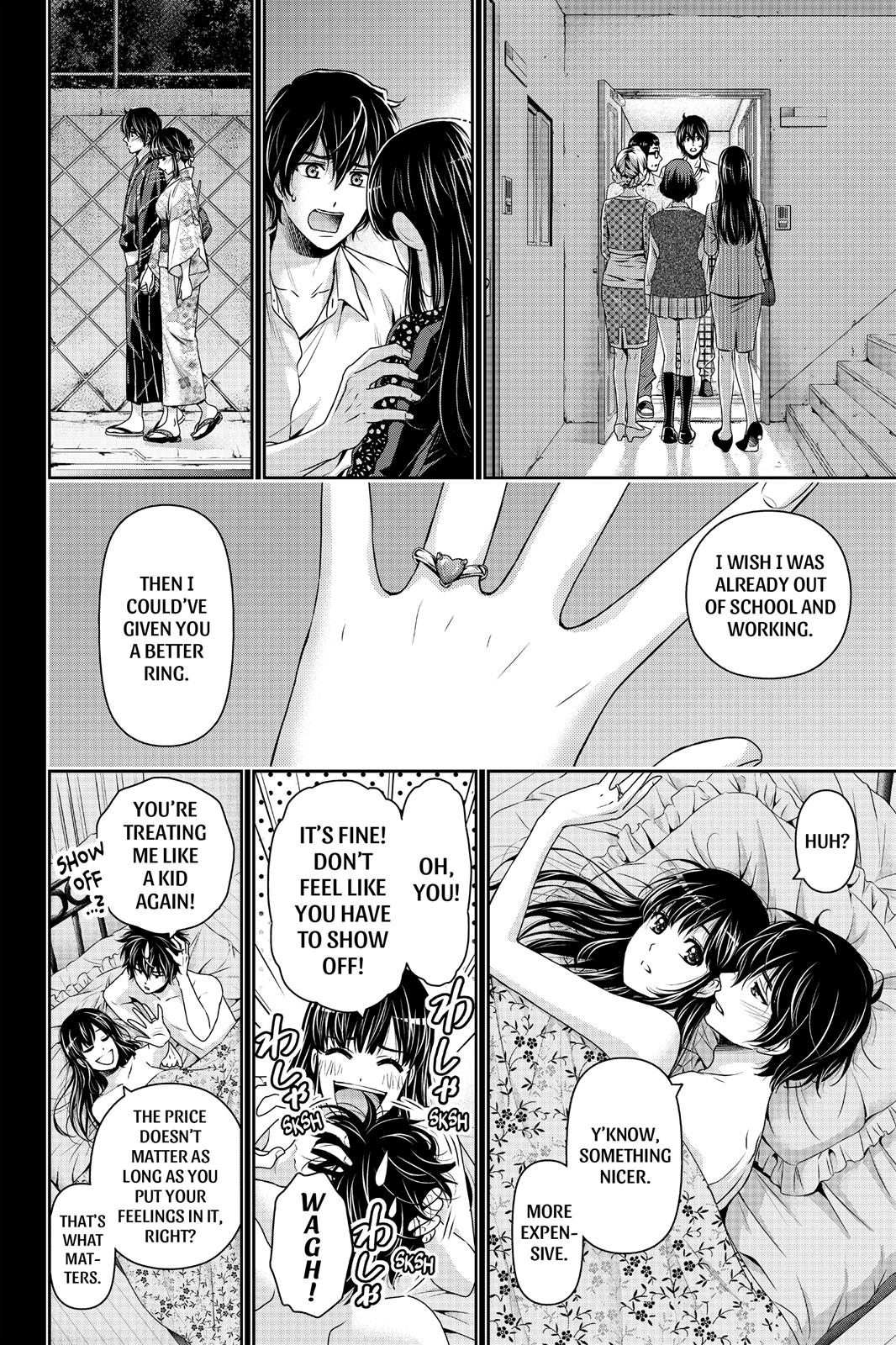 Domestic Girlfriend Chapter 185 - Page 17