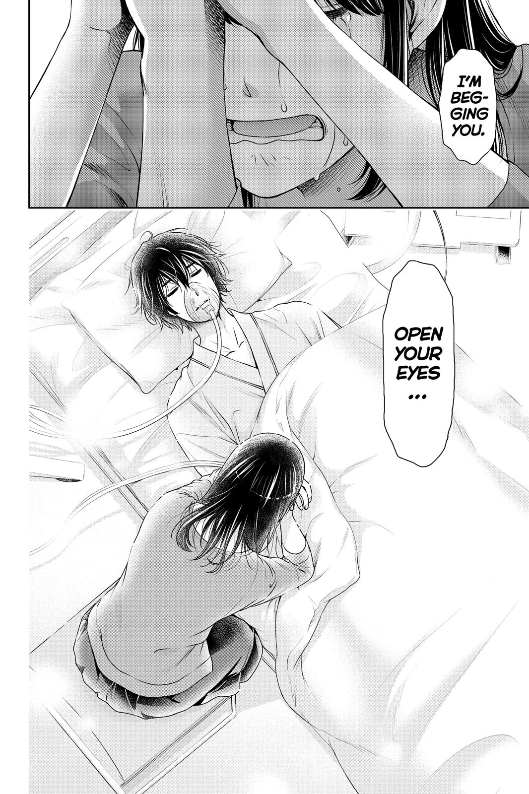 Domestic Girlfriend Chapter 185 - Page 21