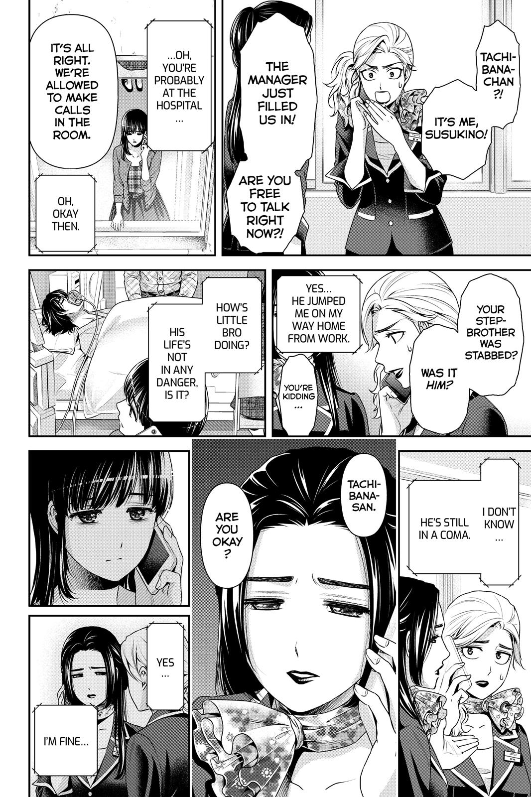 Domestic Girlfriend Chapter 186 - Page 4