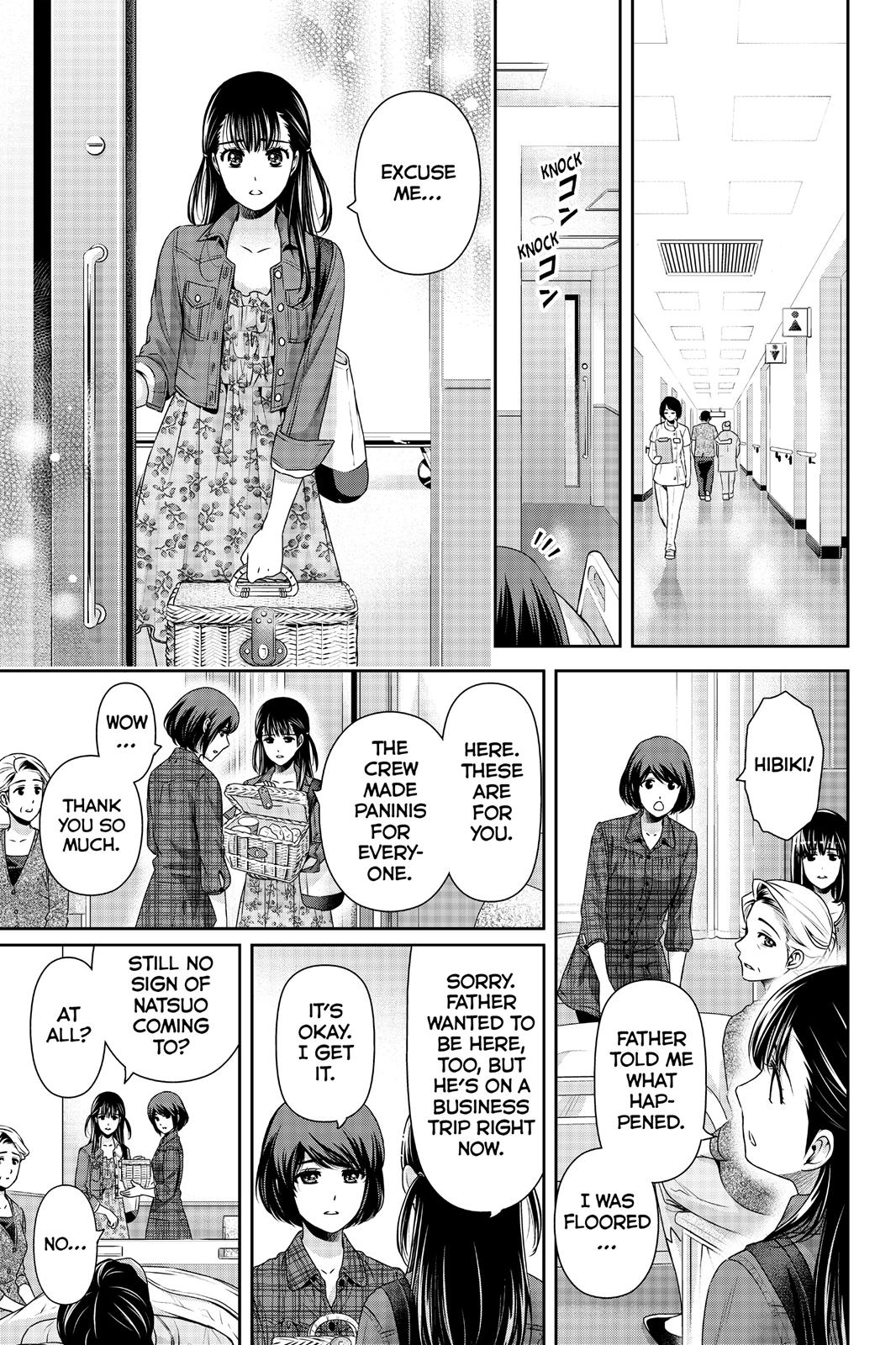 Domestic Girlfriend Chapter 186 - Page 5