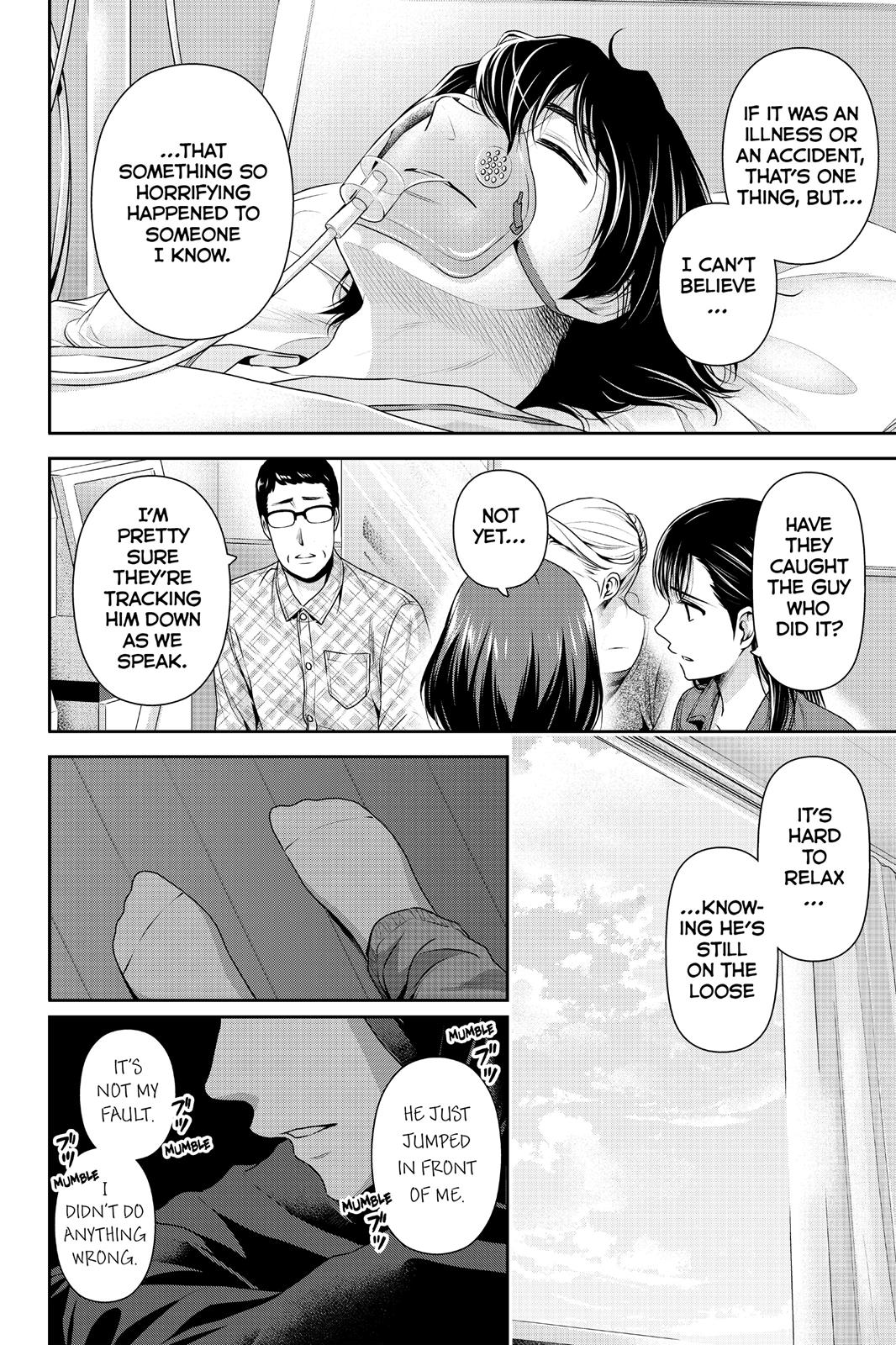 Domestic Girlfriend Chapter 186 - Page 6