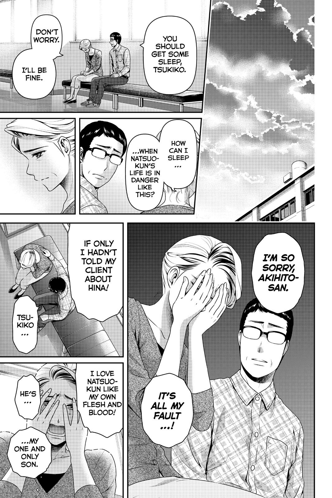 Domestic Girlfriend Chapter 186 - Page 11