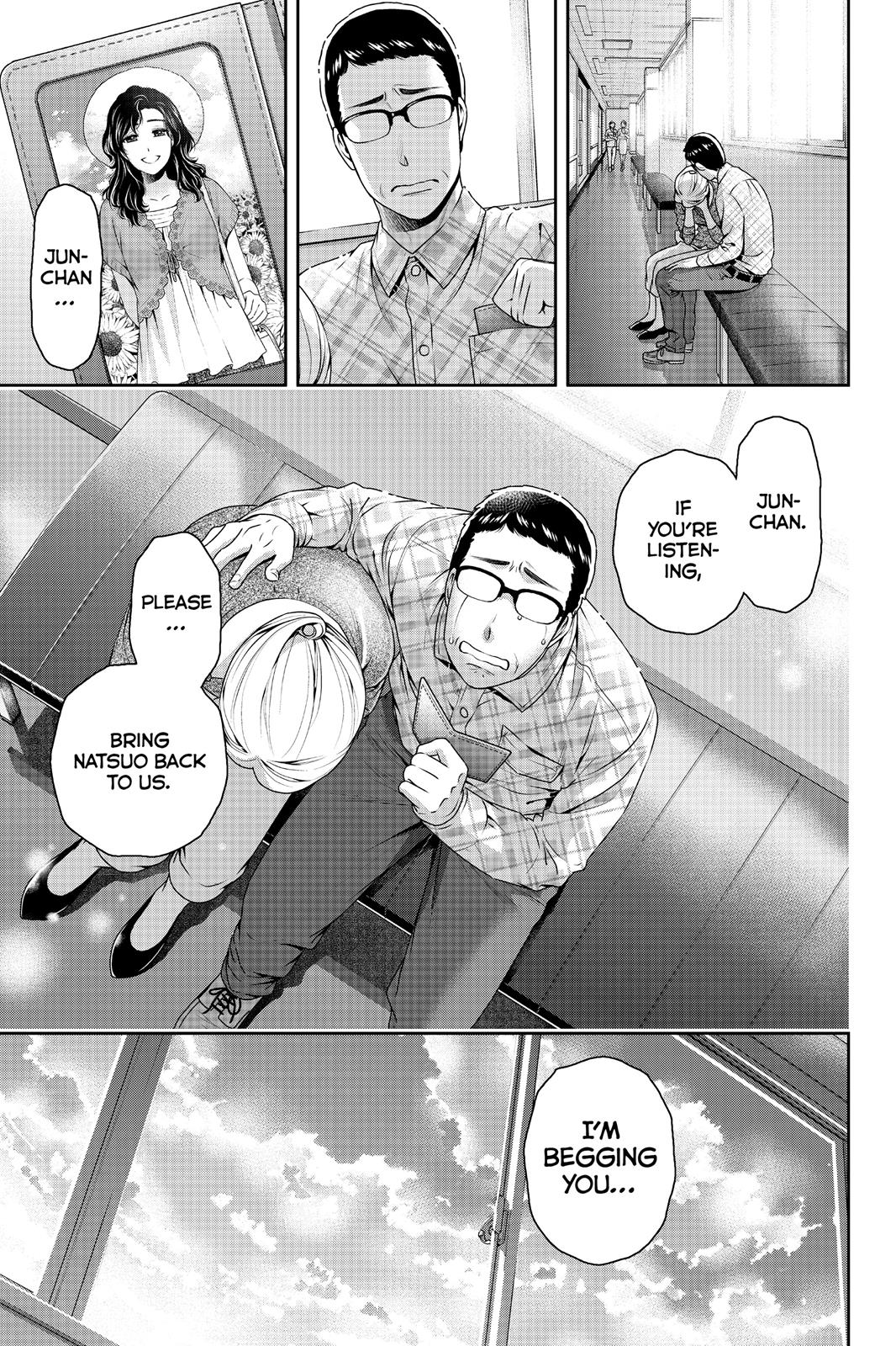 Domestic Girlfriend Chapter 186 - Page 13