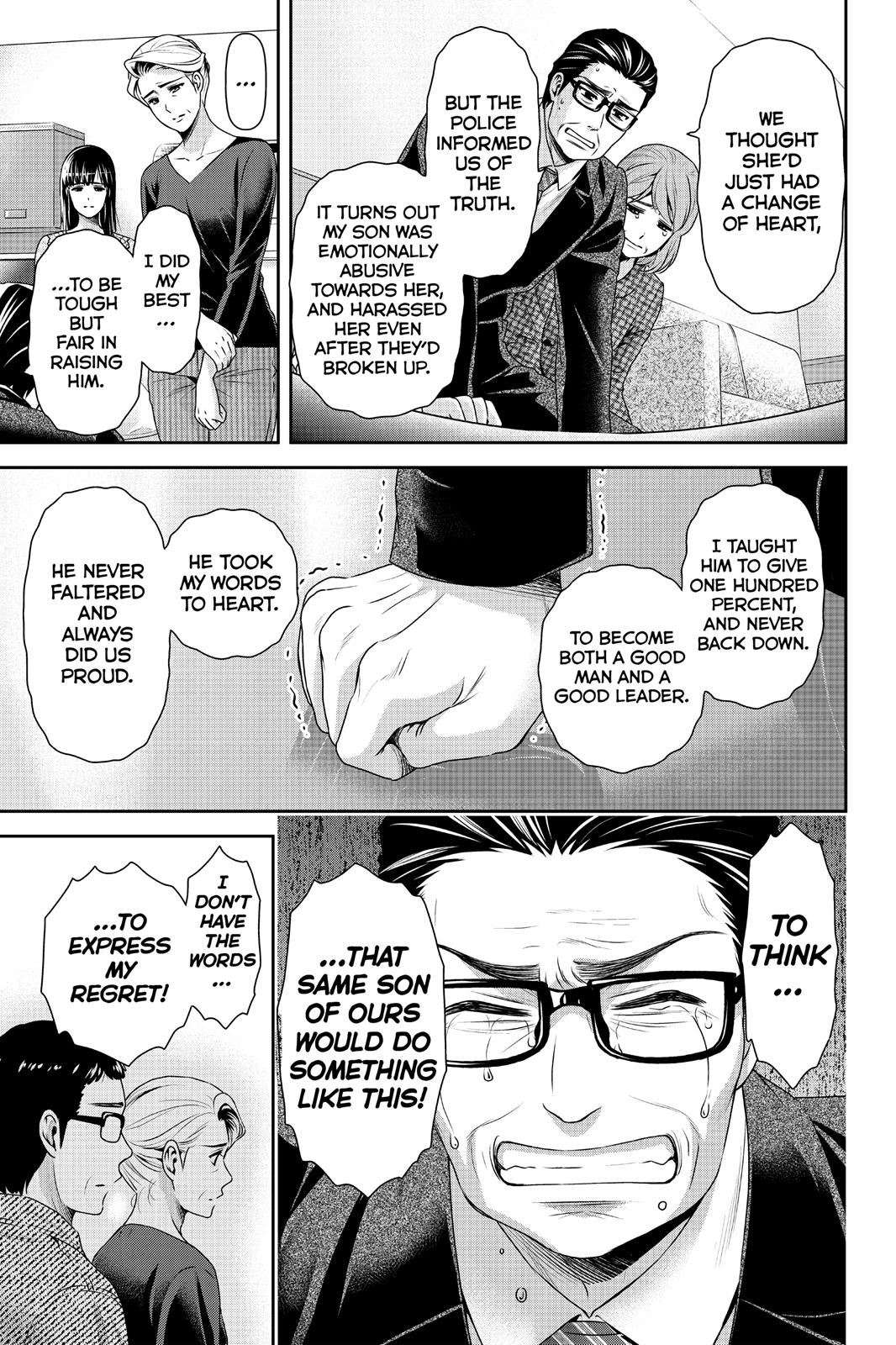 Domestic Girlfriend Chapter 187 - Page 9