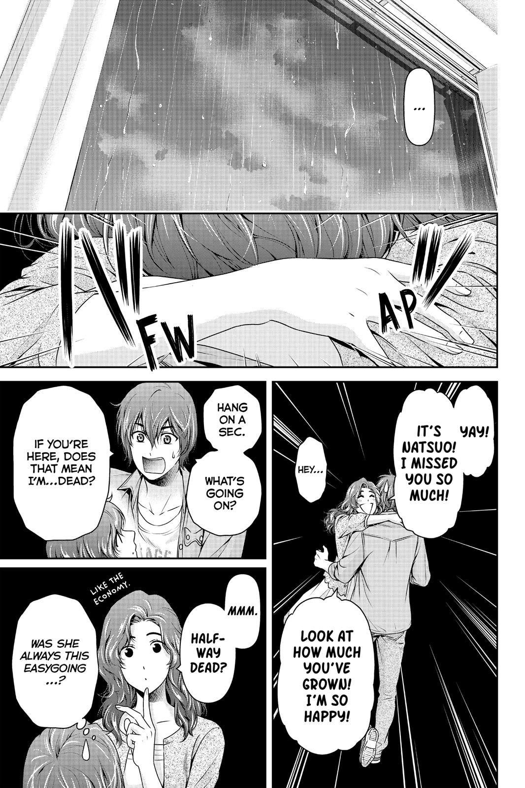Domestic Girlfriend Chapter 187 - Page 11