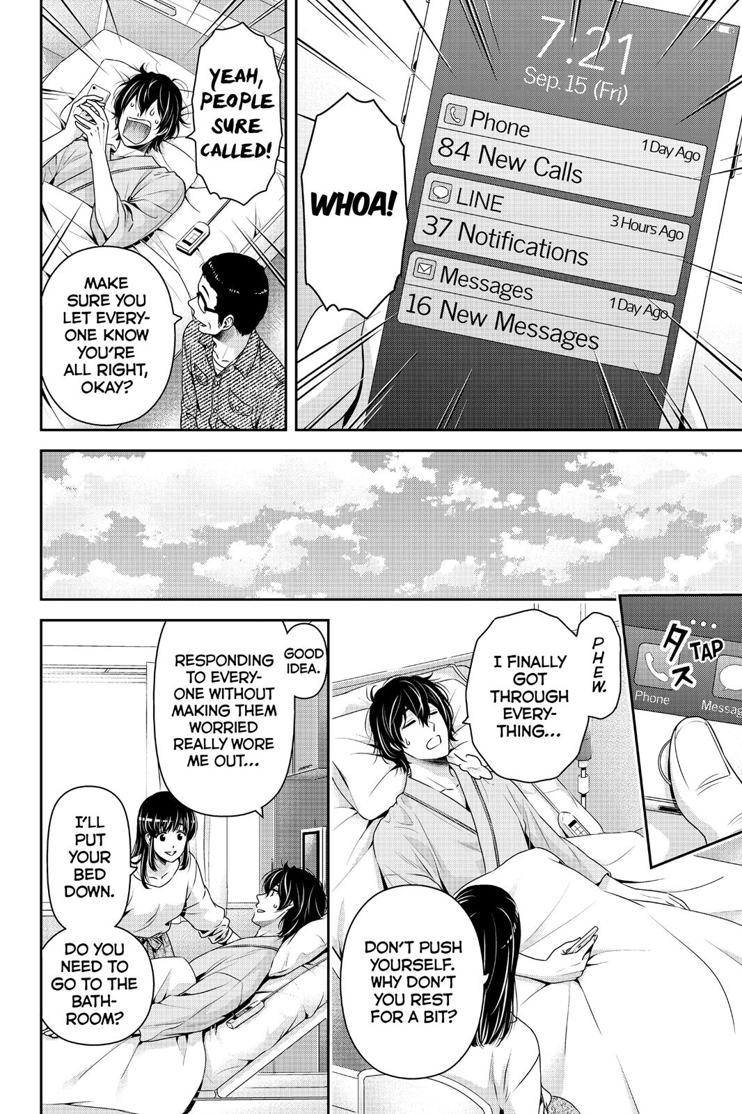 Domestic Girlfriend Chapter 188 - Page 4