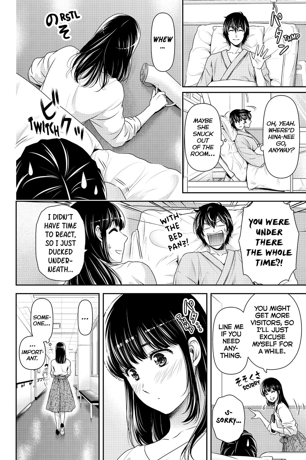 Domestic Girlfriend Chapter 188 - Page 8