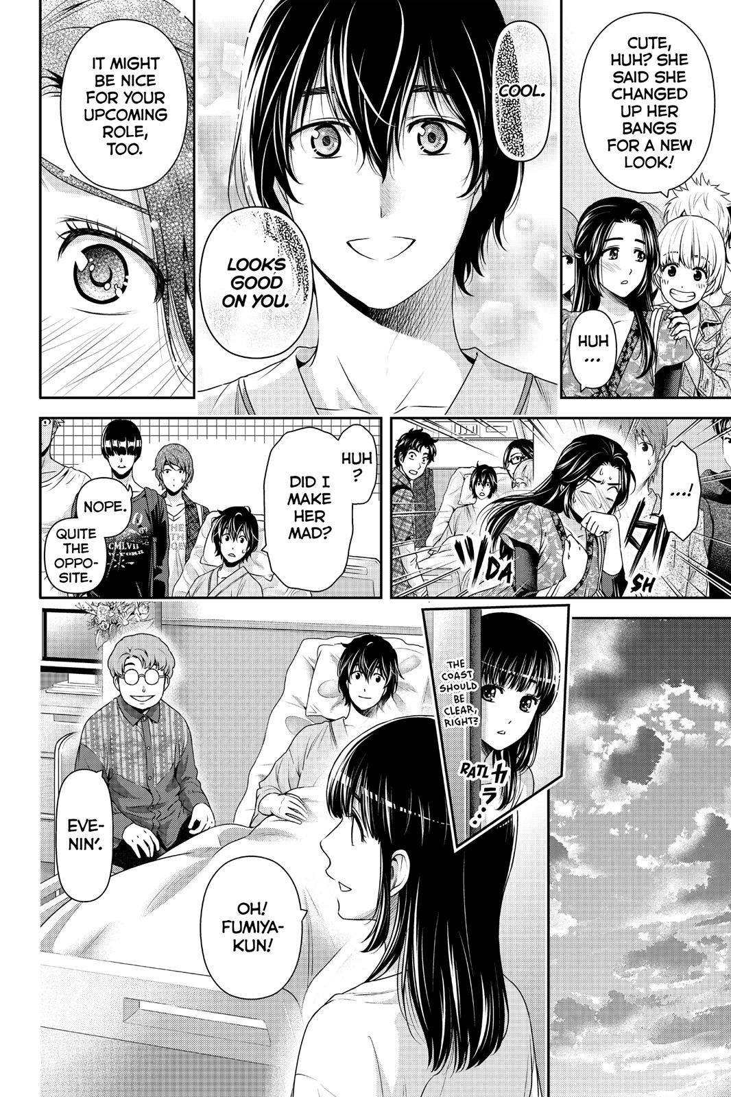 Domestic Girlfriend Chapter 188 - Page 10