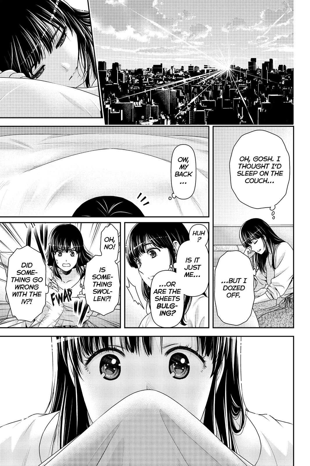 Domestic Girlfriend Chapter 188 - Page 13