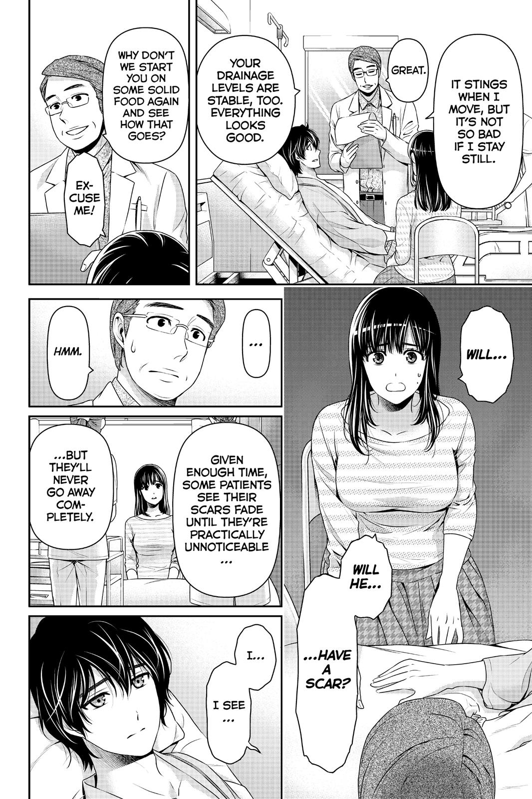 Domestic Girlfriend Chapter 189 - Page 4