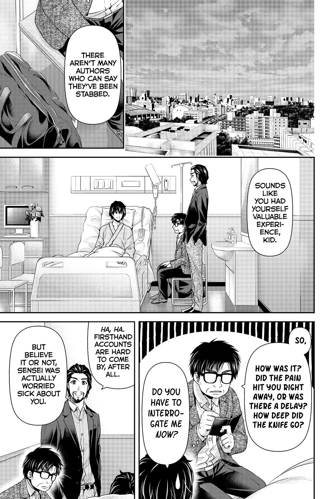 Domestic Girlfriend Chapter 189 - Page 5