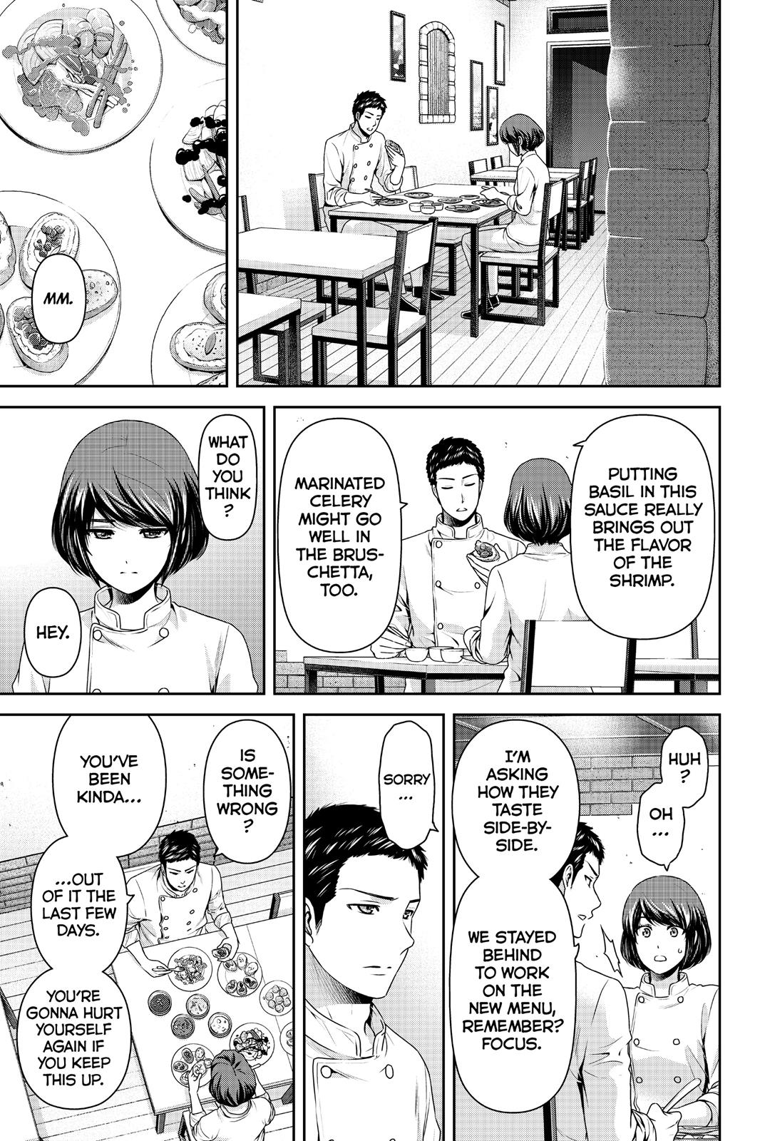 Domestic Girlfriend Chapter 189 - Page 11