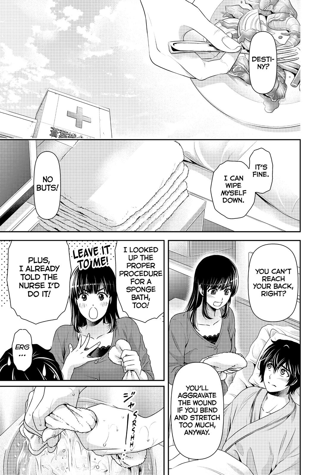 Domestic Girlfriend Chapter 189 - Page 13