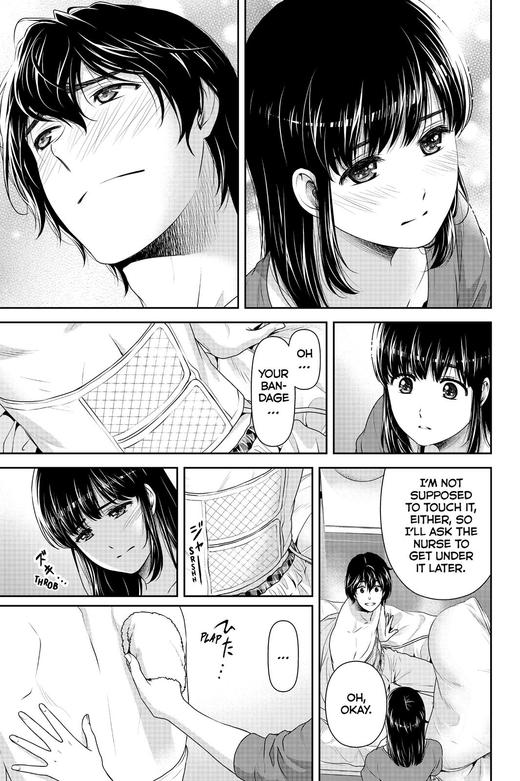Domestic Girlfriend Chapter 189 - Page 15