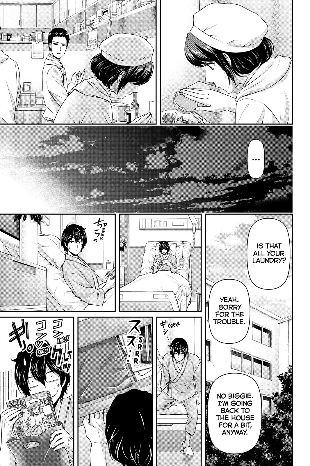 Domestic Girlfriend Chapter 190 - Page 7
