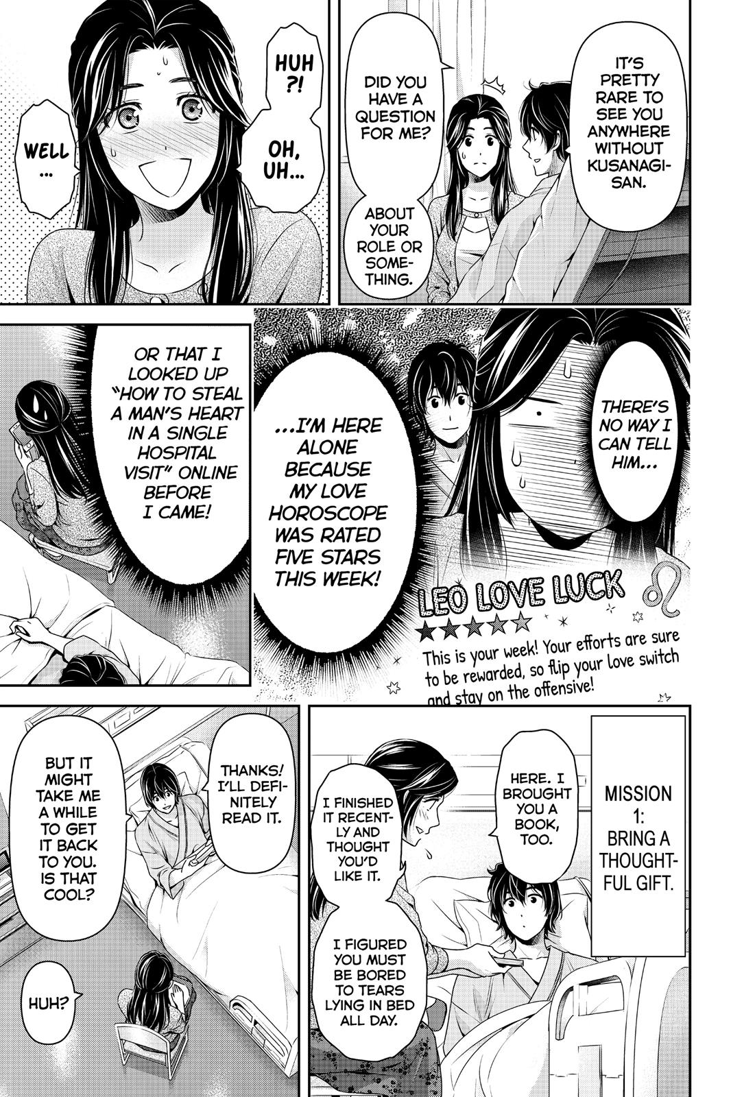 Domestic Girlfriend Chapter 190 - Page 9