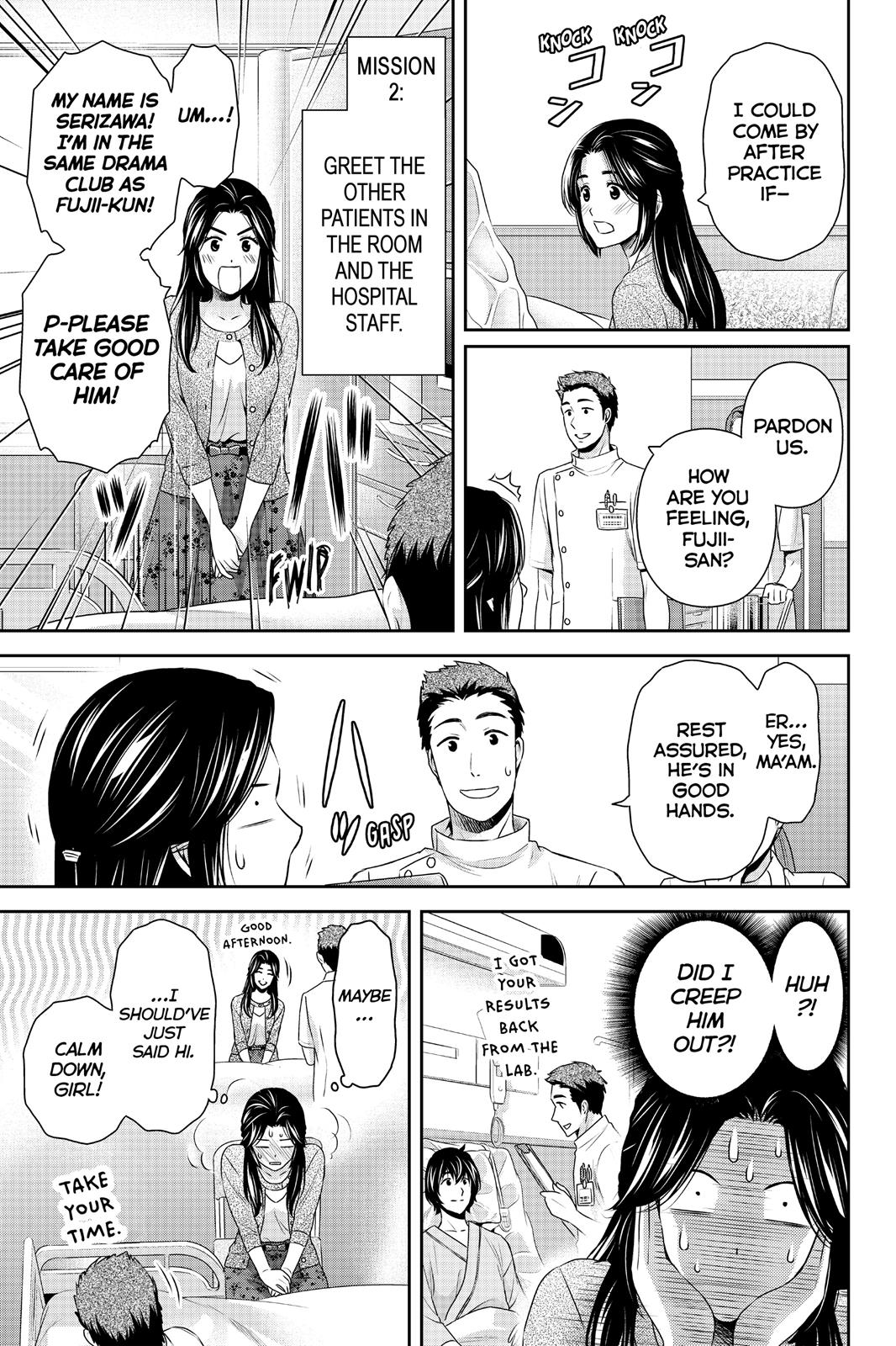 Domestic Girlfriend Chapter 190 - Page 11