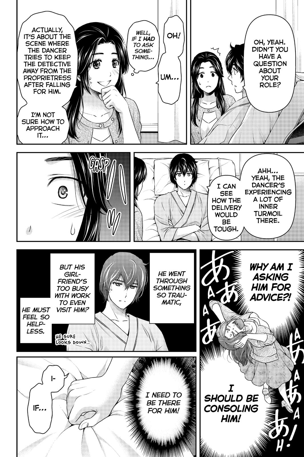 Domestic Girlfriend Chapter 190 - Page 12