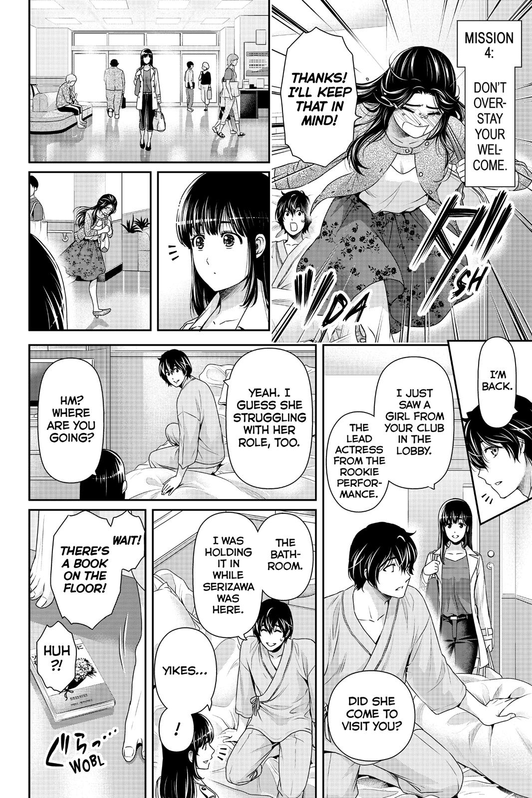 Domestic Girlfriend Chapter 190 - Page 14